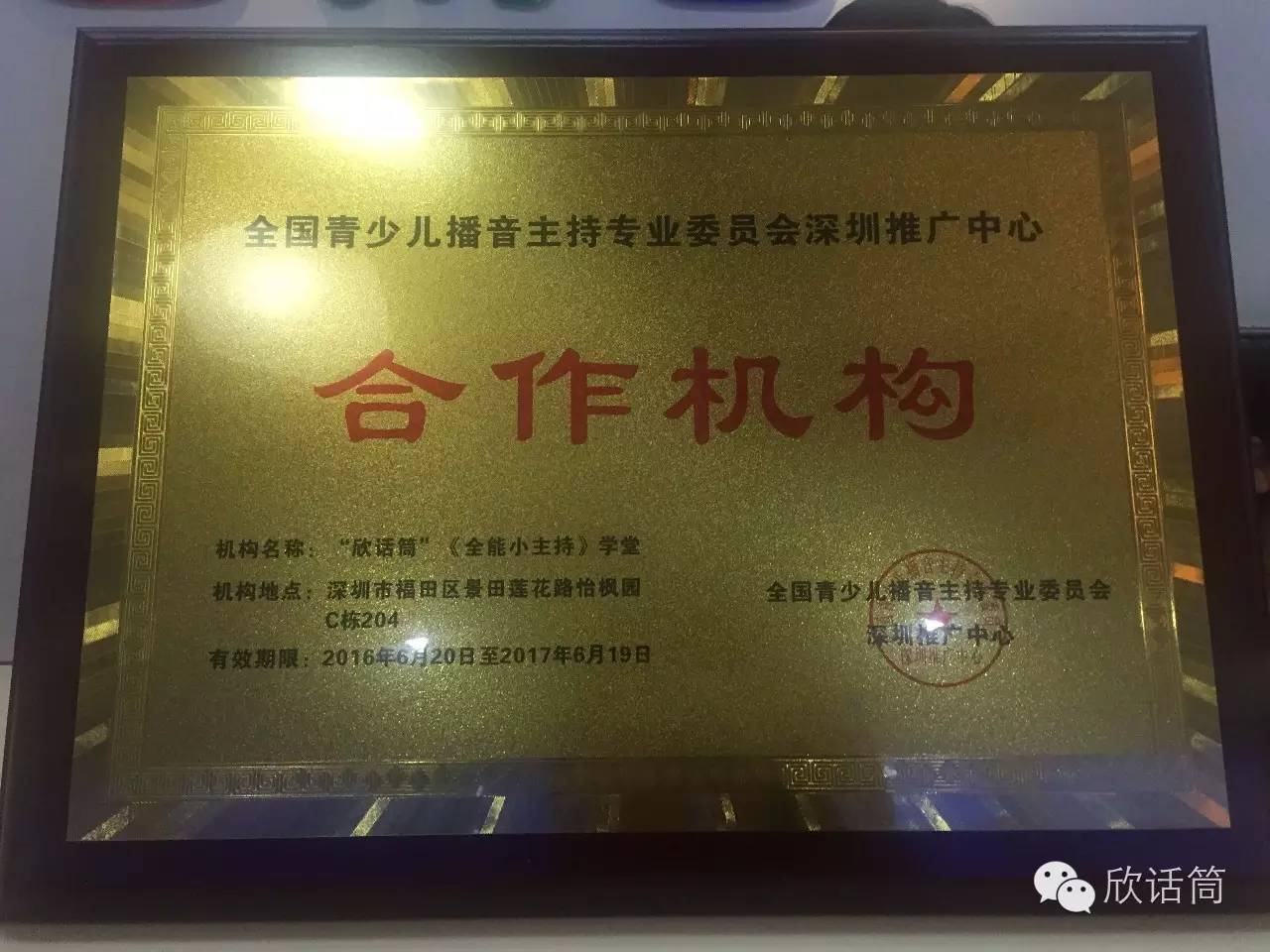 640.webp.jpg 640.webp.jpg